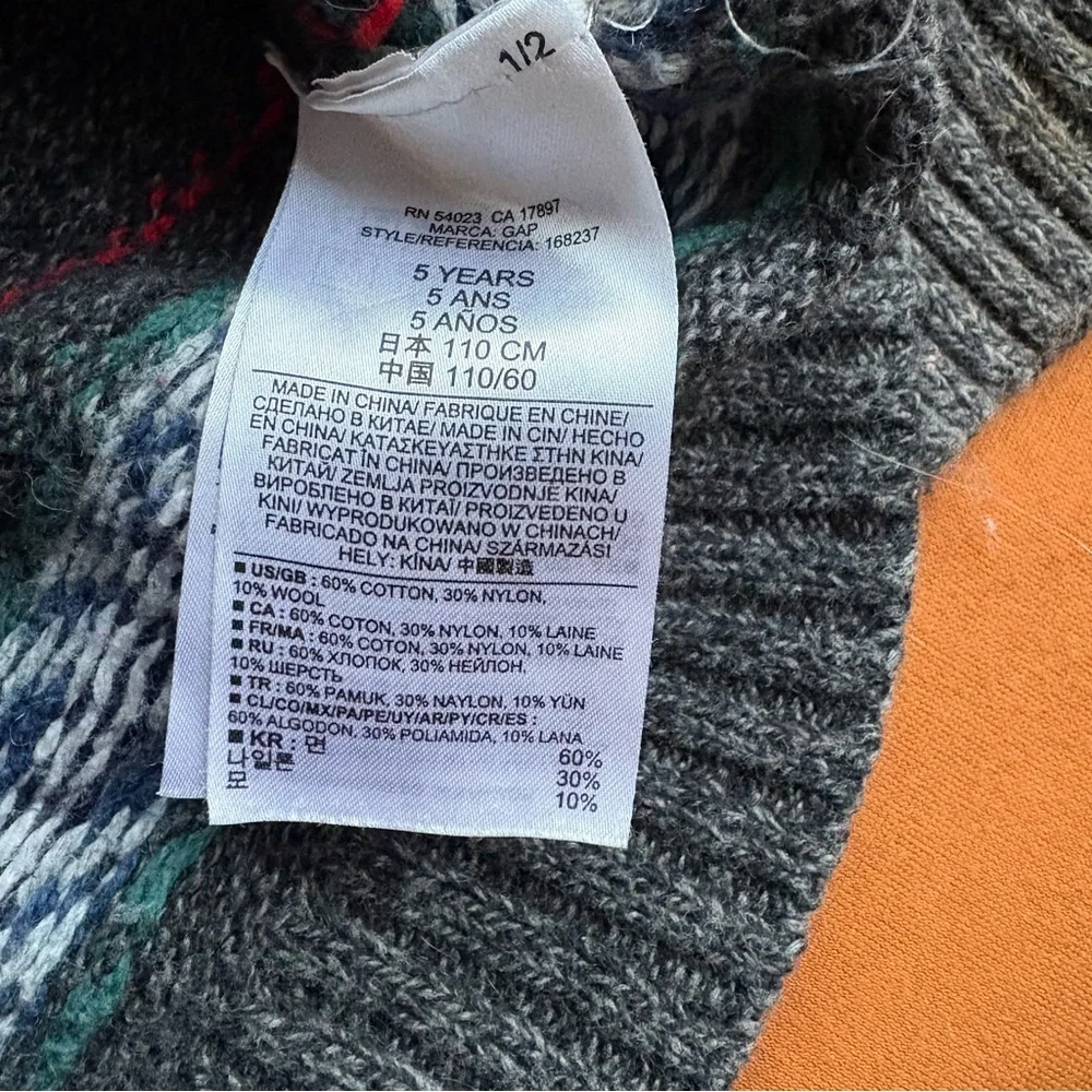 Wool Sweater Bundle Aran brand - Picture 8 of 13